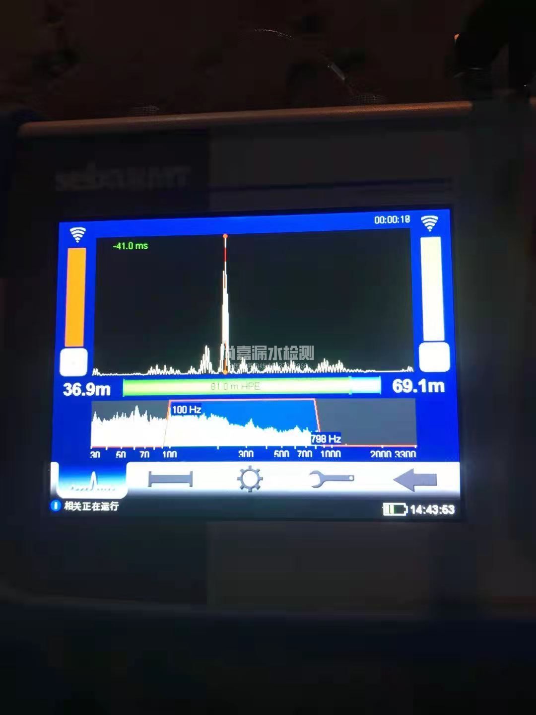 岫岩漏水相关仪的检测原理是什么？